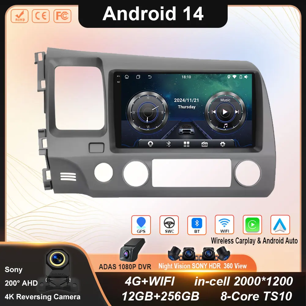 

Android 14 Carplay Car Stereo Radio for Honda Civic 8 2005 - 2012 Multimedia Player Navigation GPS WIFI 4G Audio No 2Din Din DVD