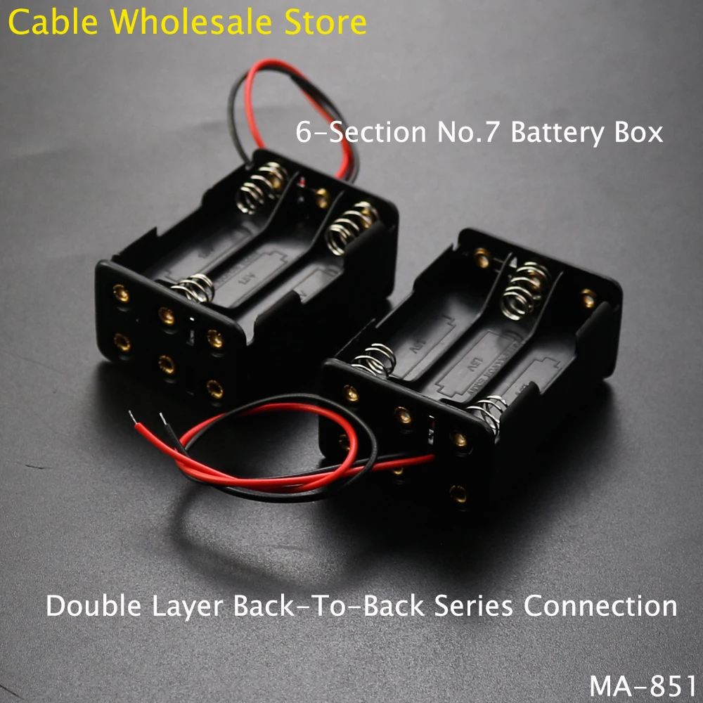 1Pcs 6/8-Section Slot No.7 Battery Box, Double Layer Back-To-Back Series, Battery Protection Container Without Cover And Switch