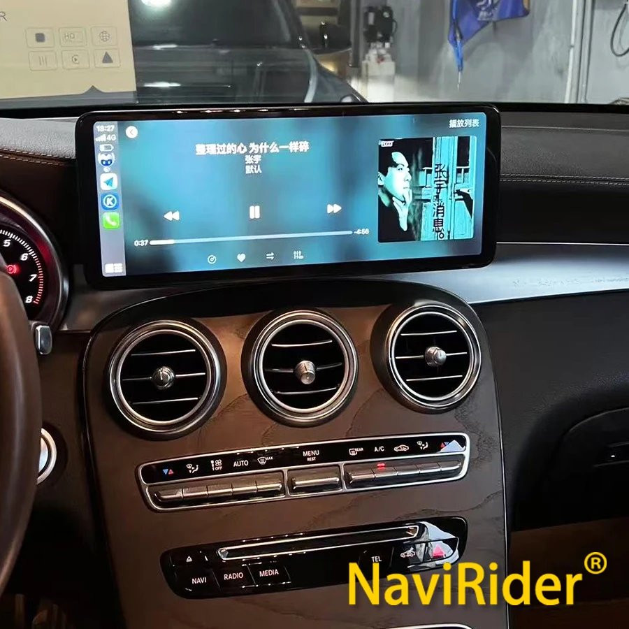 

12.3" Car Radio GPS Navigation For Benz C Class GLC W205 W446 2015-2018 Android Screen Multimedia Video Player Auto Stereo Audio