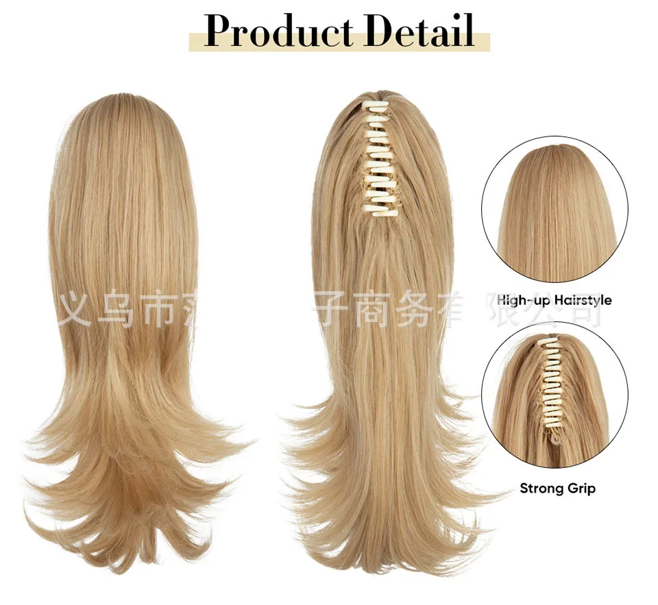 High Up Hairstyle, Strong Grip Clip Design, Novel and Elegant Women's Wig, Party and Holiday Dress Up