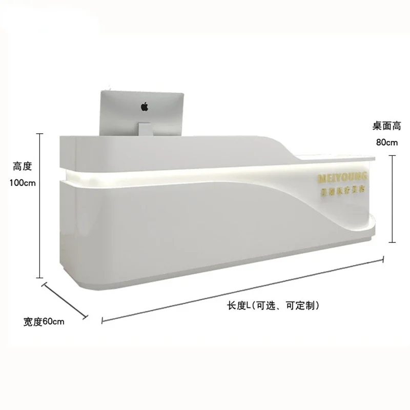 Modern Office Reception Desks Beauty Salon Bar Cashier Desk Dental Clinic Reception Desk Simple Clothing Store Counter Tables