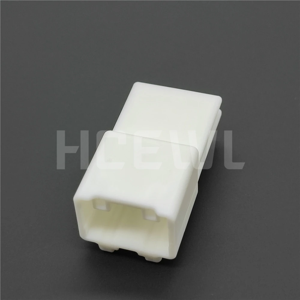 New original high-quality 6098-5686 automotive component connector plug