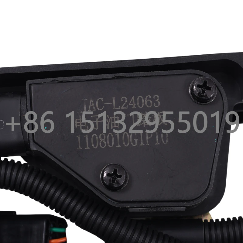 1108010G1P10 Jianghuai Series Electronic Throttle Pedal; Jianghuai Light Truck Electronic Throttleal; Jianghuai Throttle Pedal