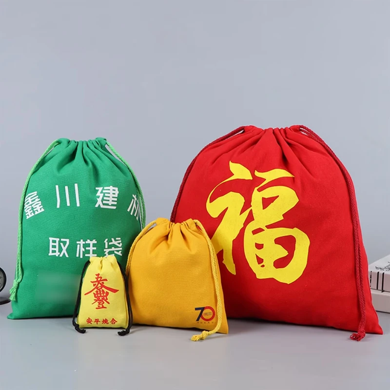 バンドルポケットカスタムクロージャードローコードカスタマイズプリントロゴ砂利土壌サンプリング保護バッグギフト収納リネンバッグ