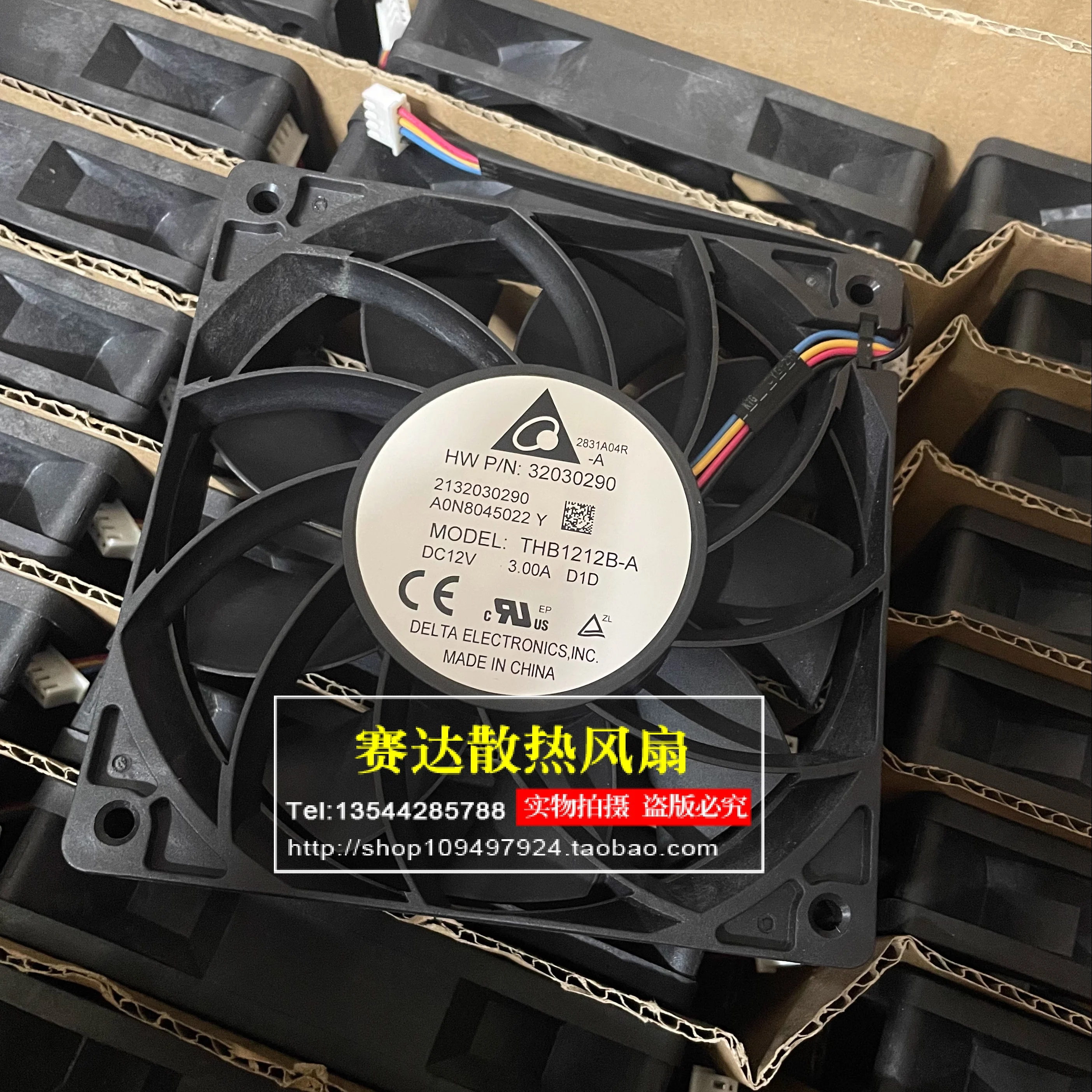 

DELTA THB1212B-A 12V 3.0A 12025 12V Large air volume Cooling Fan 120*120*25mm