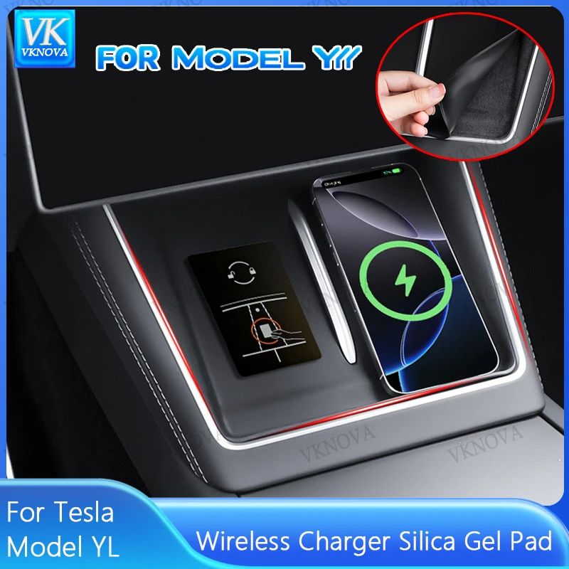 

For Tesla Model YL 6-seater Version Center Console Wireless Charging Silicone Pad Anti Slip YL Car Modification Car Car Sticker