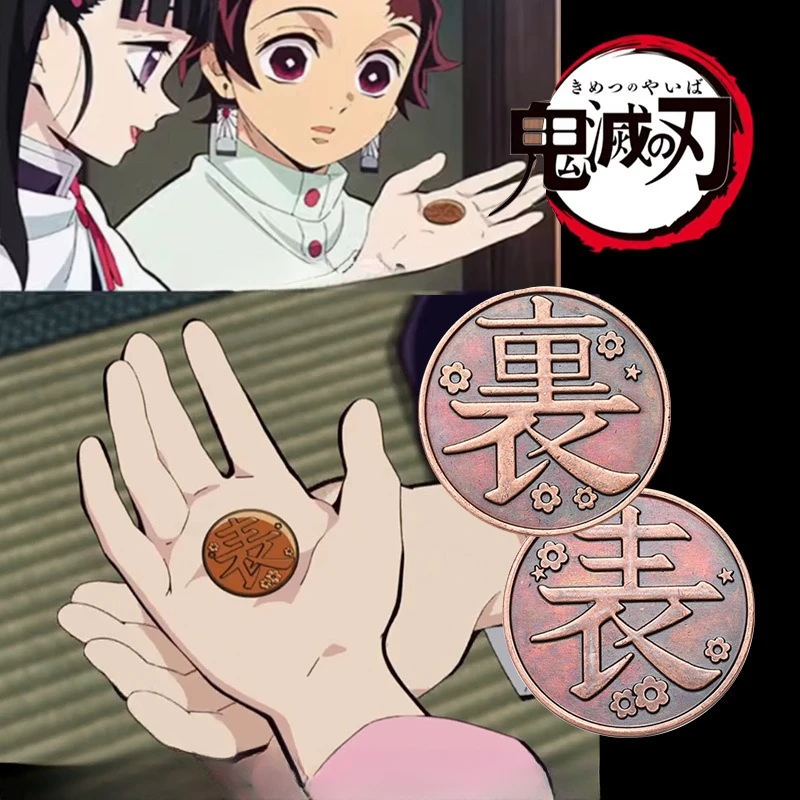 Anime Cute Demon Slayer Kimetsu No Yaiba Tsuyuri Kanao Kochou Shinobu Collection Alloy Metal Coin Cosplay Props Coins