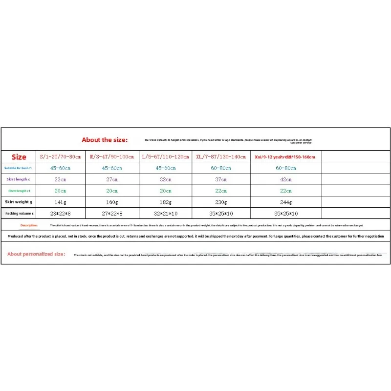 الفتيات فستان الأميرة مجموعة مهرجان زي أداء فستان الحيوان تأثيري حفلة شبكة الزرافة توتو تنورة