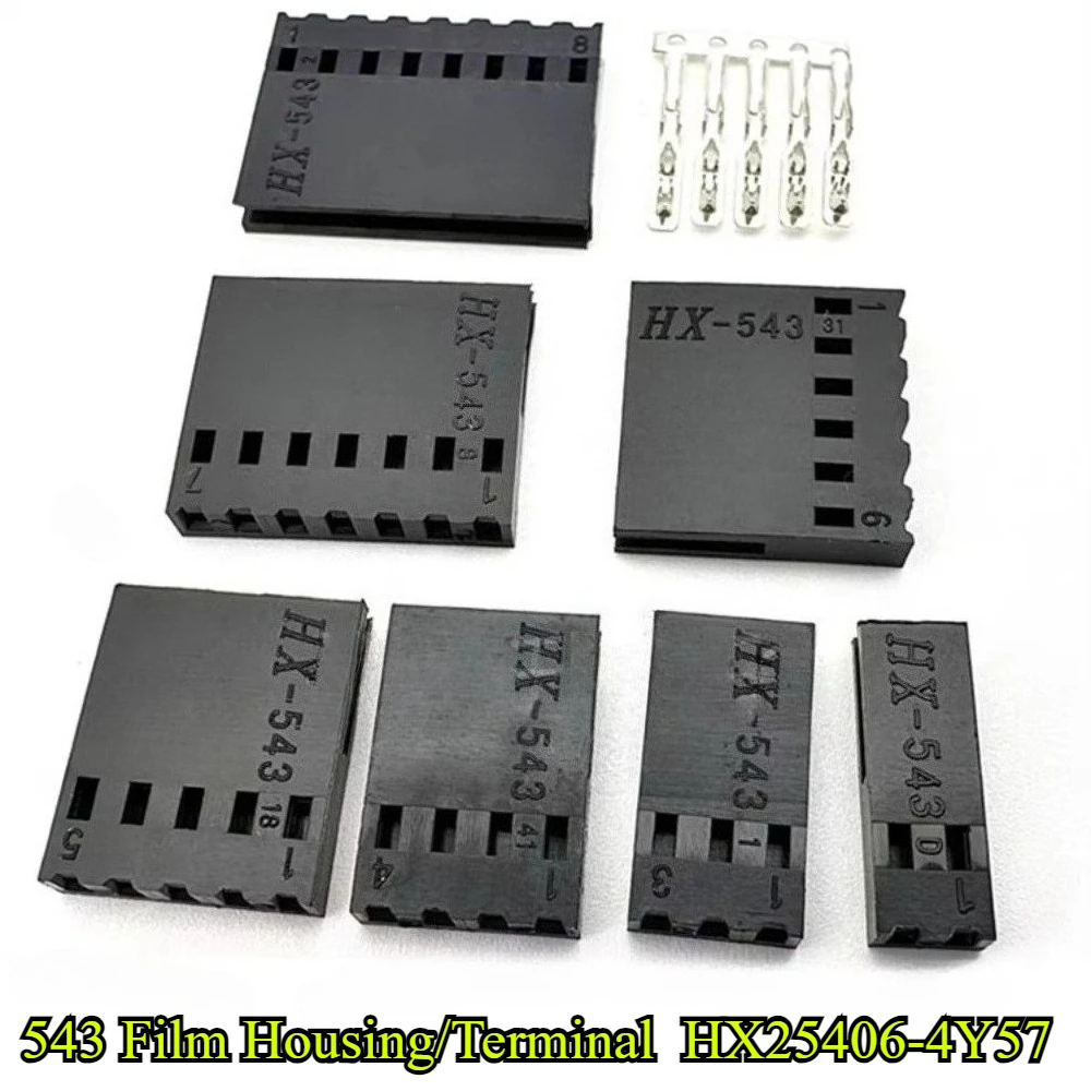 

543 Housing 2P/3P/4P/5P/6P/7P/8P/9/10P HX25406-4Y57 Terminal Connector FPC Film Connection Wire Plug 2.54 FFC Catch Plugin A2550