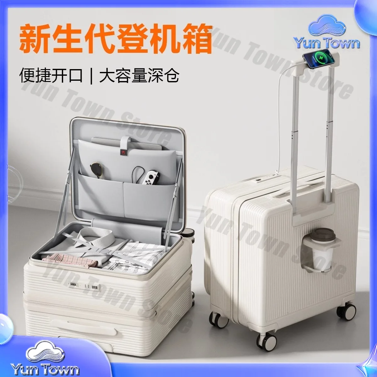 Japan imported MUJIE2025 new suitcase side open small light boarding rod short-haul suitcase