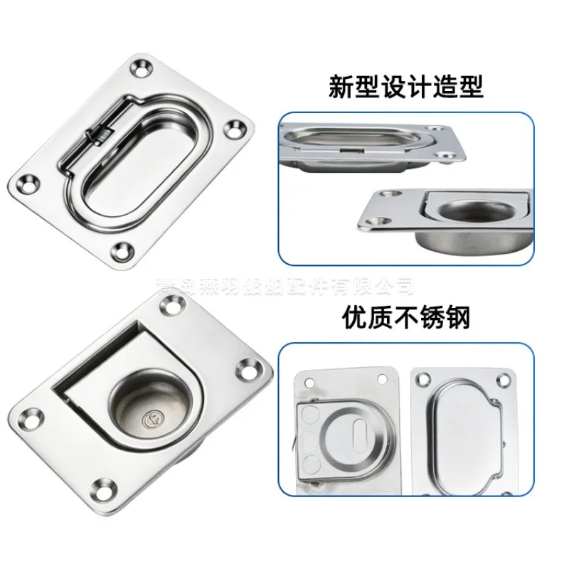 Floor buckles 316 stainless steel, 304 yacht accessory pull handles, pull rings, deck buckles
