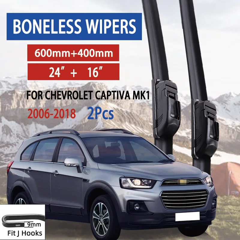 

For Chevrolet Captiva MK1 2006-2018 Car Windshield Wiper U-type Soft Rubber Frameless Bracketless Car Wipers 24"+16"