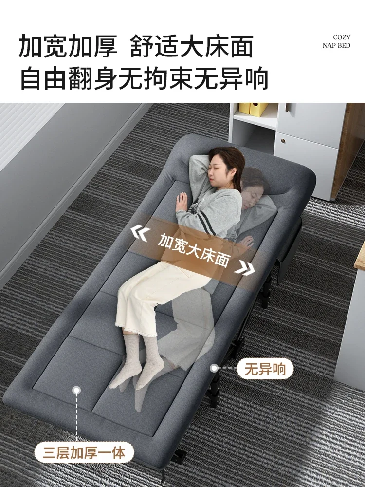 Accompanied by a simple and portable marching bed, folding bed, single bed, lunch break, office use, home nap tool, lounge chair