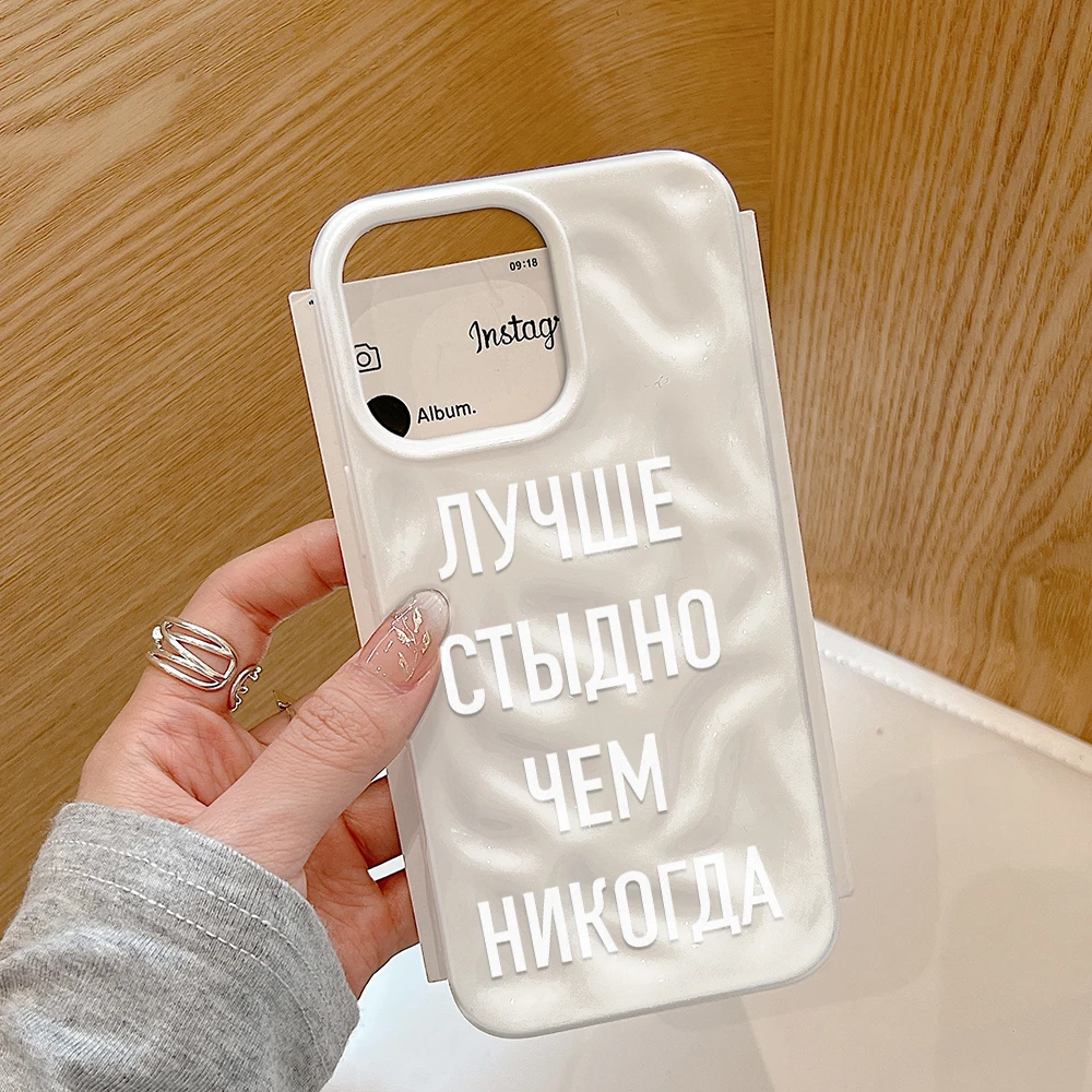 Противоударный мягкий чехол из – обзор и цена Phone Cases Quotes
