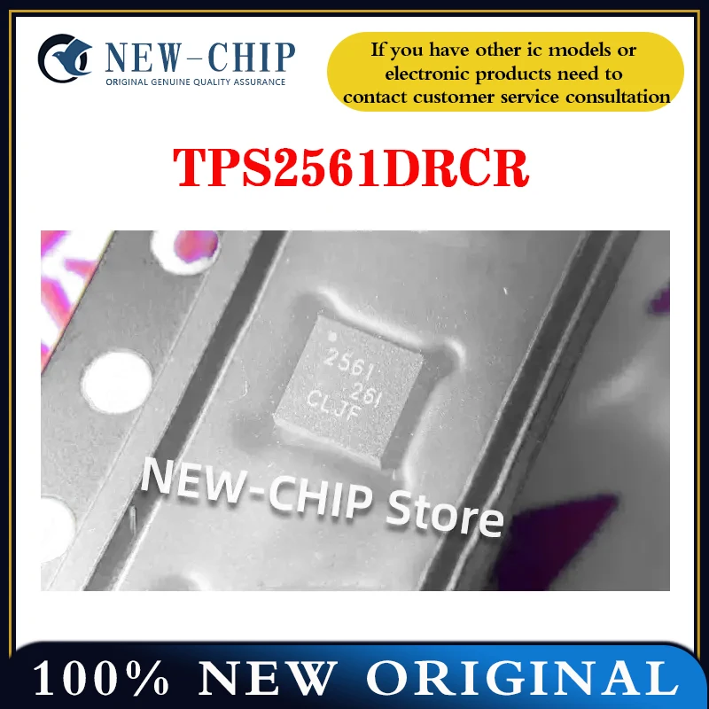 

2 шт.-50 шт./лот TPS2561DRCr 2561 VSON-10 новый оригинальный