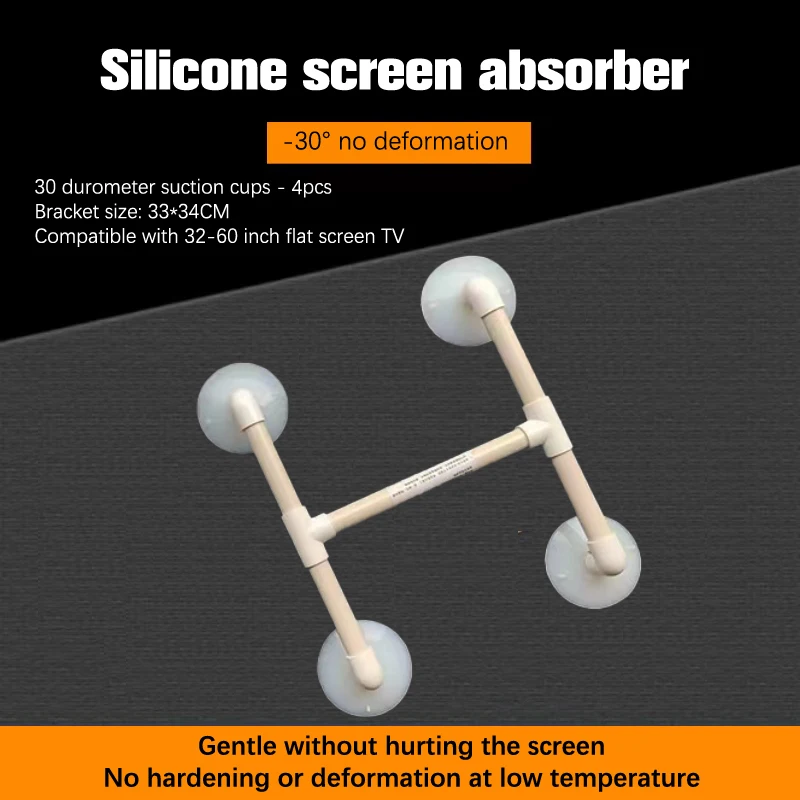 

Аксессуары для ремонта ЖК-экрана, силиконовые присоски, 32-65 дюймов, универсальный ЖК-дисплей