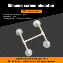 LED LCD Screen Repair Tool Silicone Suction Cups 32-65 Inch Universal LCD Screen Sucker