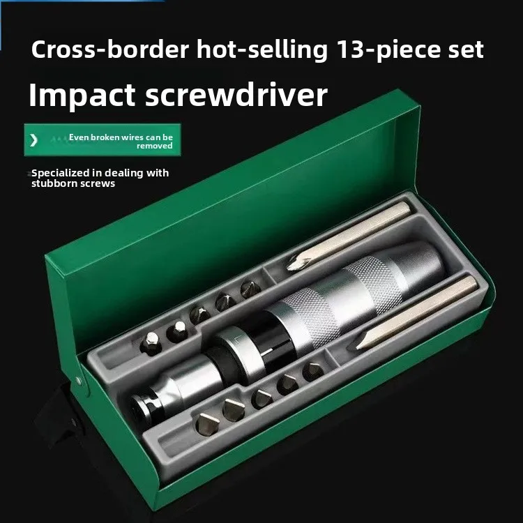 

13-Piece Impact Screwdriver Set, Screw Extractor Bits for Stripped, Rusted and Stubborn Screws, Cross-Border Tool Set