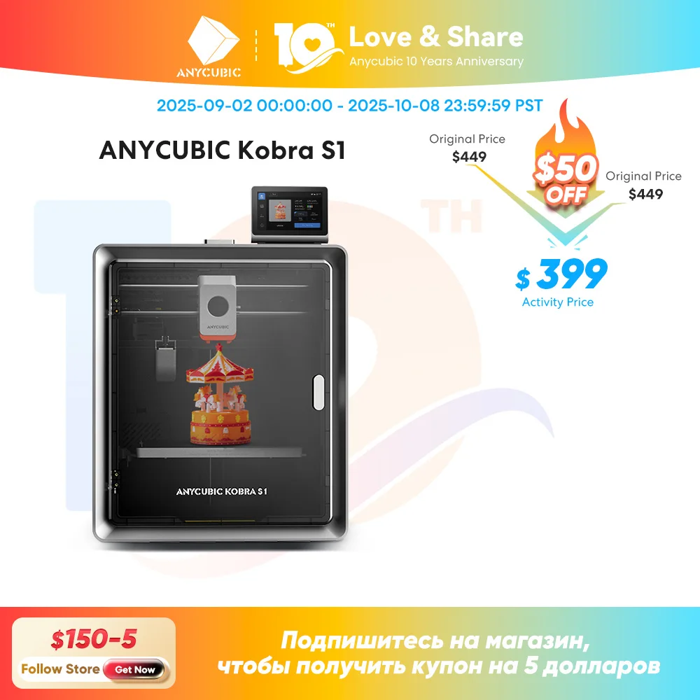 

3D-принтер Anycubic Kobra S1 Макс. 600 мм/с Высокоскоростной 3D-принтер 250*250*250 мм Поддержка многоцветной печати потребляется ACE Pro