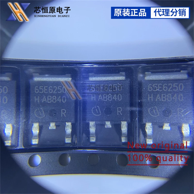 5pcs/lot IPD65R250E6 65E6250 Original stock TO-252 700V 46A