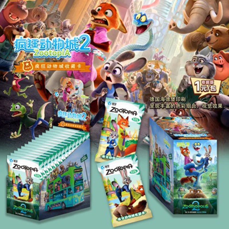 

Edition Crazy Zootopia CollectionBlind Box Card BookPack Movie Peripherals Collection Children's Movie Animation Peripherals