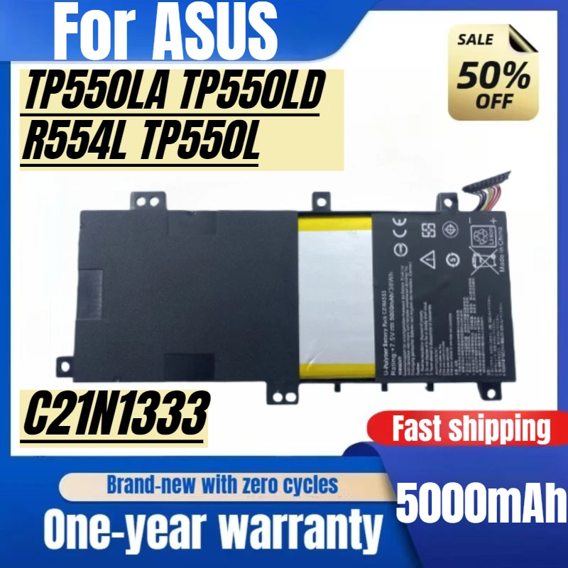 

Suitable for ASUS TP550LA TP550LD R554L TP550L C21N1333 Laptop Battery High Capacity Battery High Quality Replacement Batteries