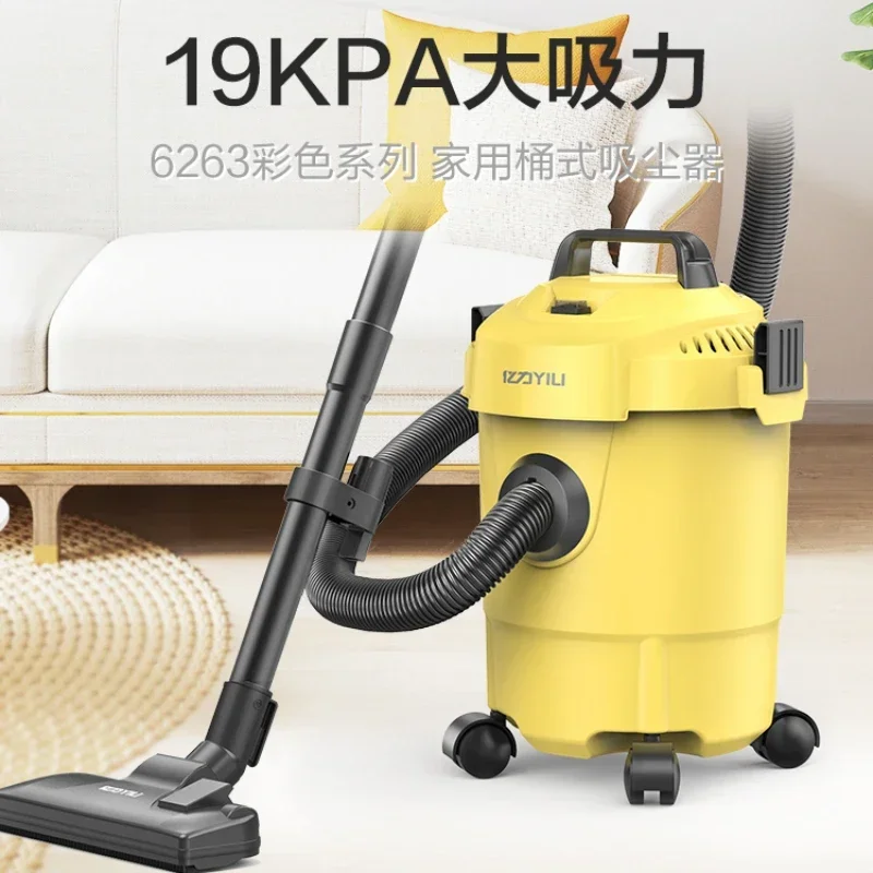 High-power small household industrial handheld bucket vacuum cleaner dry and wet decoration three-purpose vacuum cleaner 220V