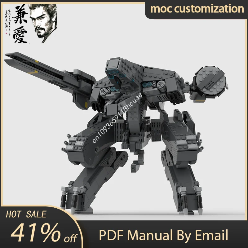 1885PCS MOC Metal Gear Rex Metal Gear Solid Creator Modello Building Block Fai da te Assemblaggio creativo Mattoni educativi Giocattoli Regalo del capretto