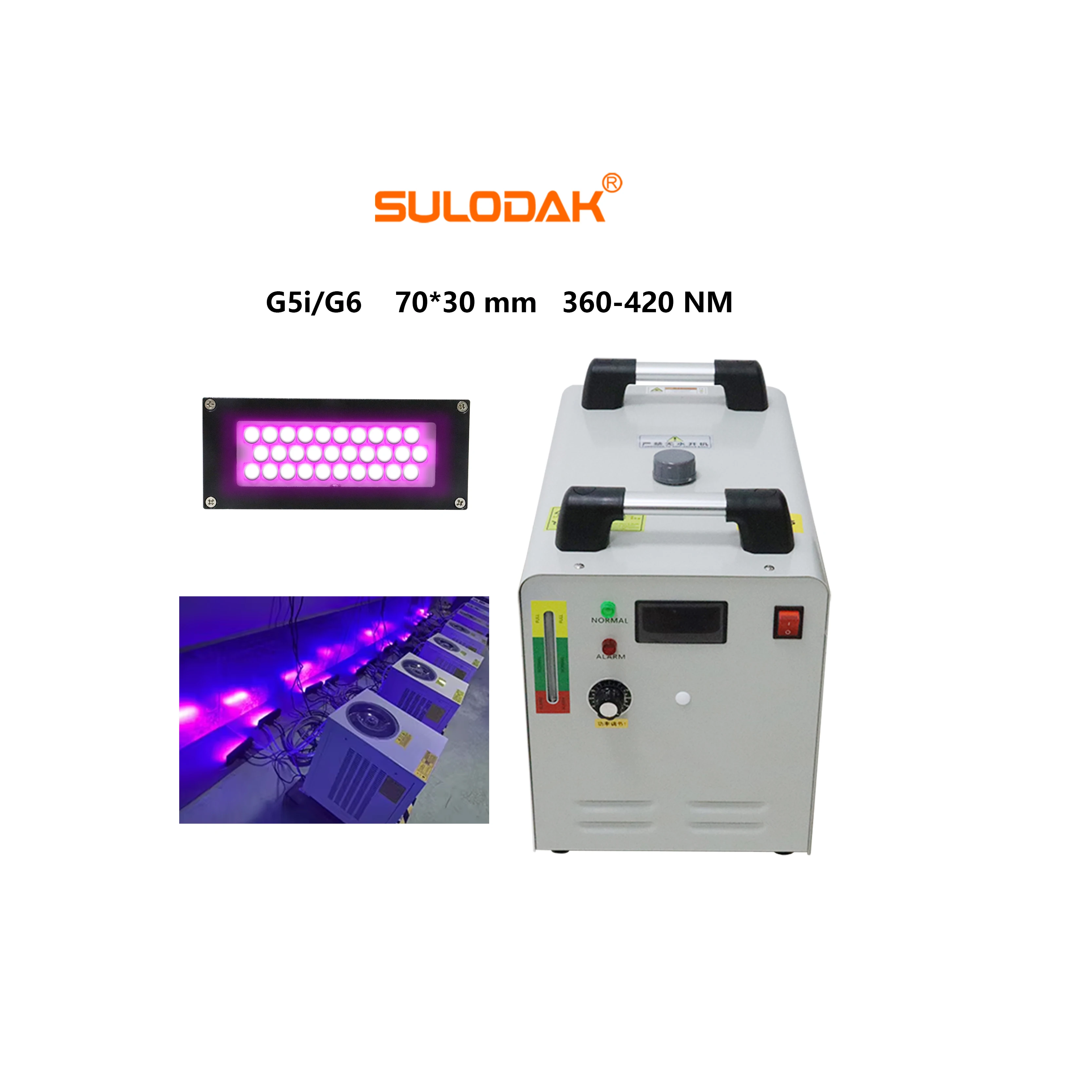 7030mm  Led Curing System 450w Cure Ink Dry Light Water Cooler For Optional 395nm  Printing