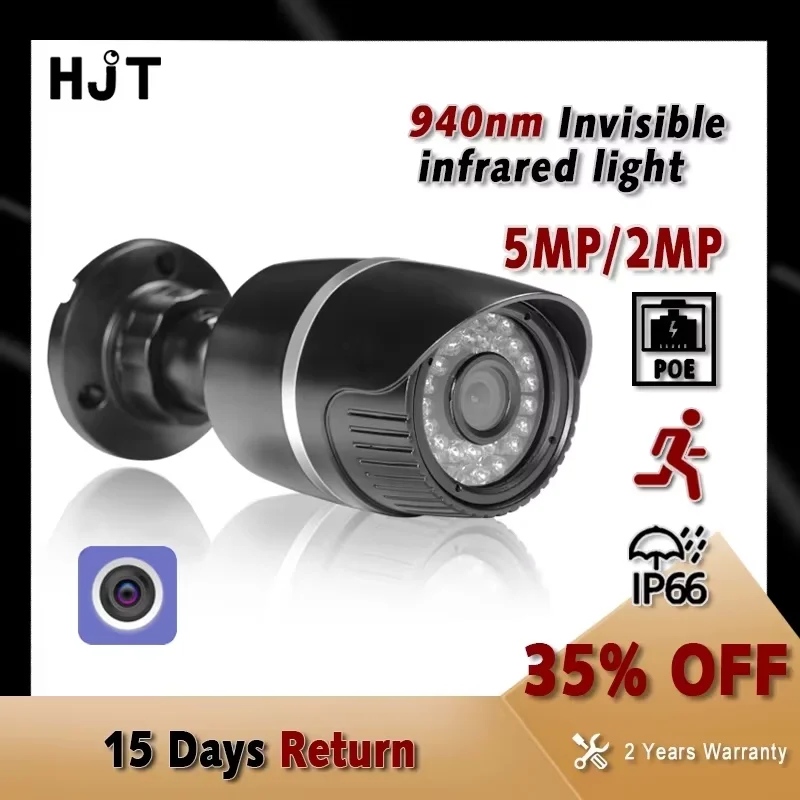 HJT 2MP 3.6mm POE 940nm Luzes IR invisíveis Visão noturna Detecção humanóide Cartão TF à prova d'água Segurança externa