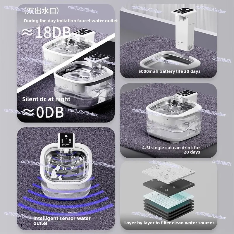 Automatic Water Dispenser Constant Temperature Heating Circulating Wireless Unplugged Water Feeder