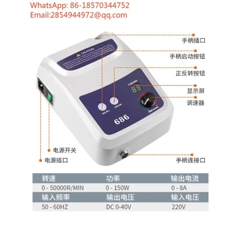 YY  2027   686 Mini Brushless Dental Carving Machine Jade Amber Agate Polishing Machine Processing Electric Polishing Equipment