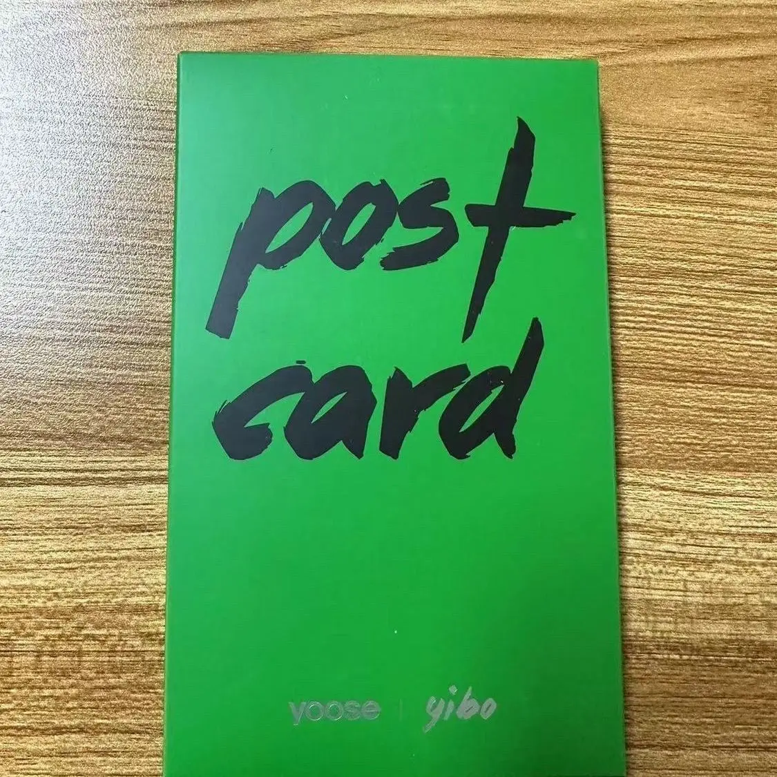 Wang Yibo cosplay set di carte piccole periferiche colorate, confezione scatola originale non aperta