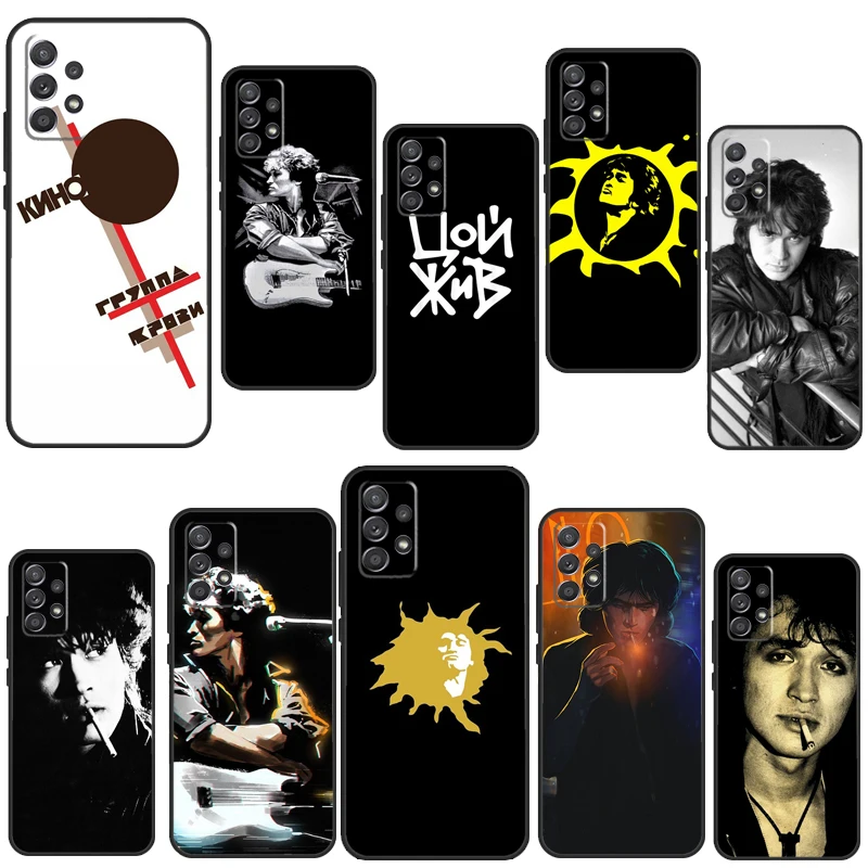 Viktor Tsoi Case Fo…