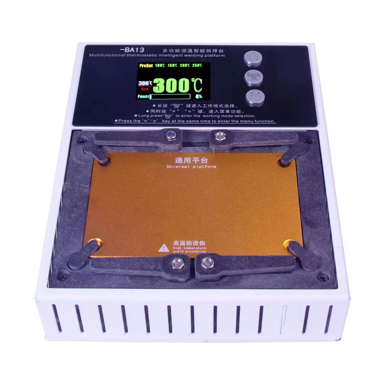 L2024 Multifunctional Desoldering Soldering Station Preheating Platform for iPhone X-15ProMax Middle Layer Board Repair