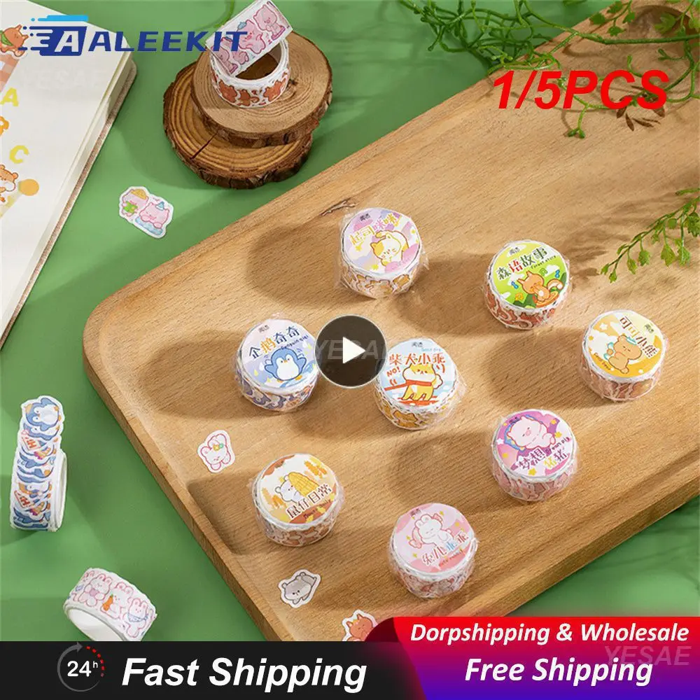 1/5PCS Adhesive Unique Design High-quality Materials Fashionable Lovely Decoration Cartoon Easy To Peel Off