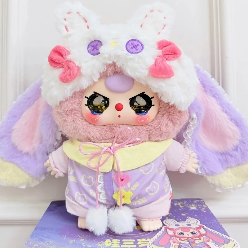 

Официальный Baby Three Sweet Dream, серия 400%, плюшевая виниловая слепая коробка, модные игрушки, мультяшная кукла, орнамент, загадочная коробка, подарок на день рождения