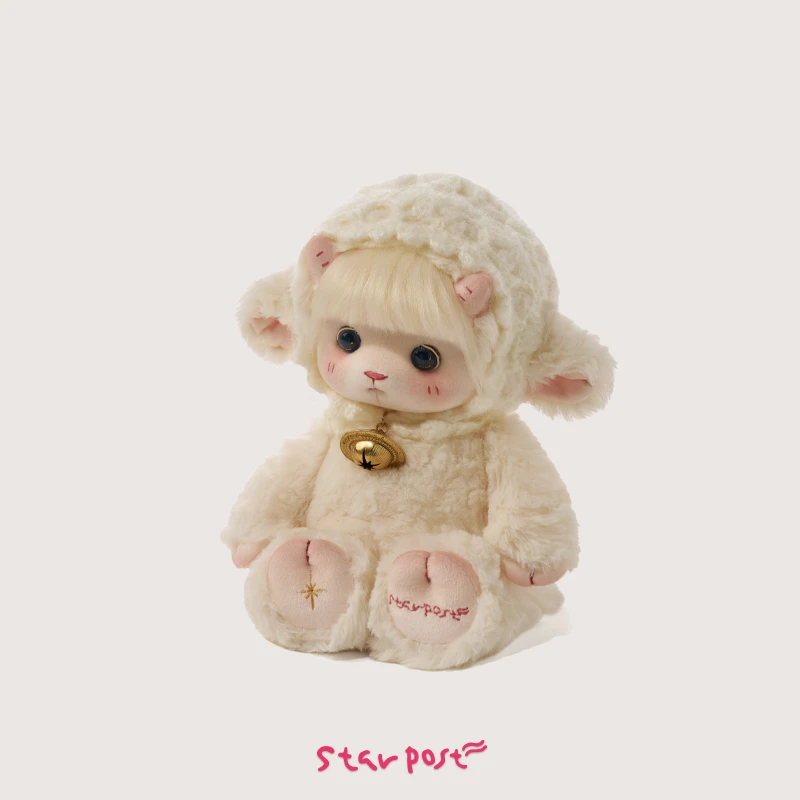 Original Starpost Lambsant​ Security Doll Plush Toy Soothing Stuffed Animal For Anxiety Relief Kawaii Premium Box Birthday Gift