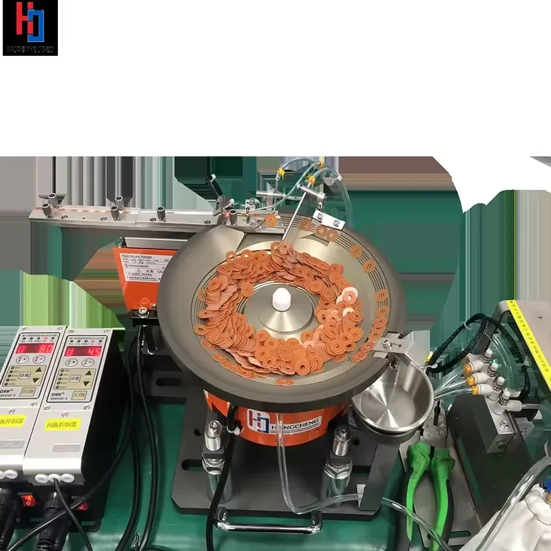CE Certificate China Supply Industrial Equipment Vehicle Motor Screw Terminal Copper Cap Vibrating Bowl Feeder Rotary