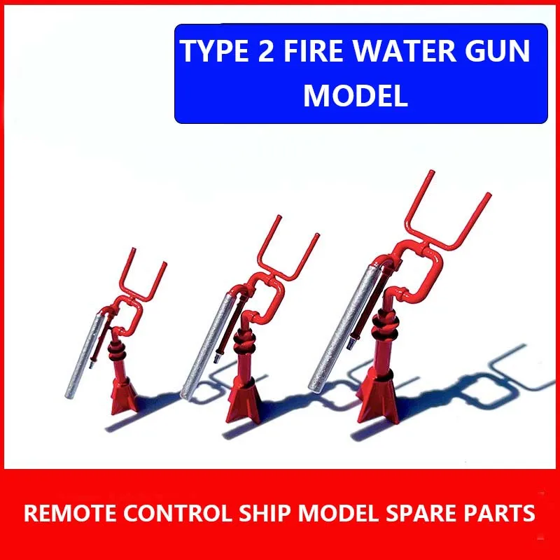 Ship Model Kit Type 2 Fire Water Gun Model Remote Control Ship Model Scene Accessories Ship Model Accessories Ship Model Parts