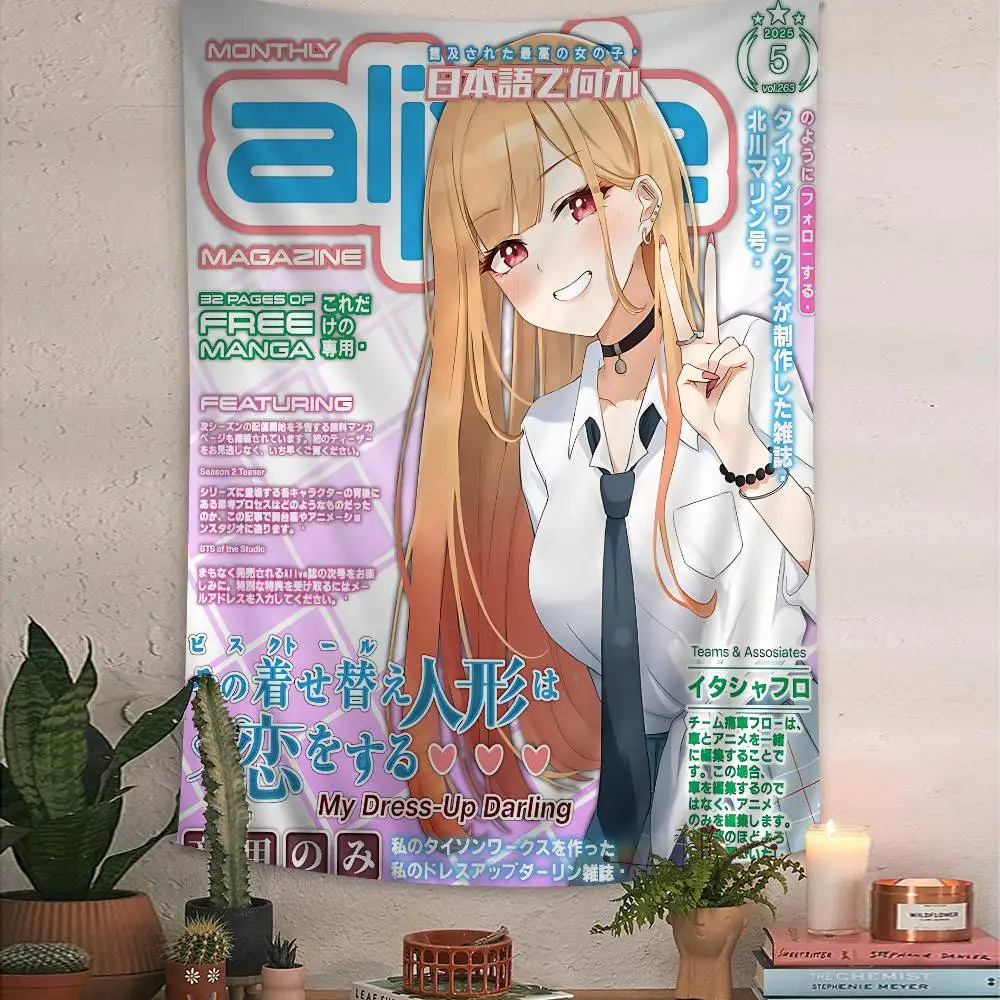 M-My Dress-Up حبيبي مارين كيتاجاوا أنيمي لتقوم بها بنفسك قماش مزخرف جداري الهبي زهرة جدار السجاد المسكن ديكور جدار ديكور فني
