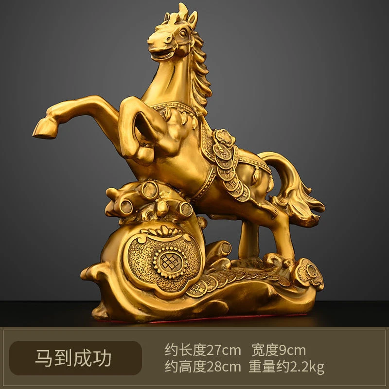 Copper Ornament: Auspicious Money , Galloping Horse For Success, Home Living Room Office Desktop Decoration, Zodiac