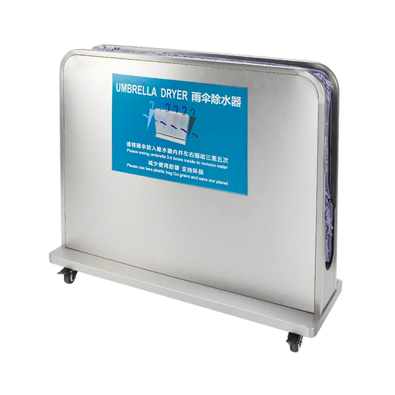 

Мокрый зонт, сушилка, машина для очистки от дождя, коммерческий подвижный сухой зонт