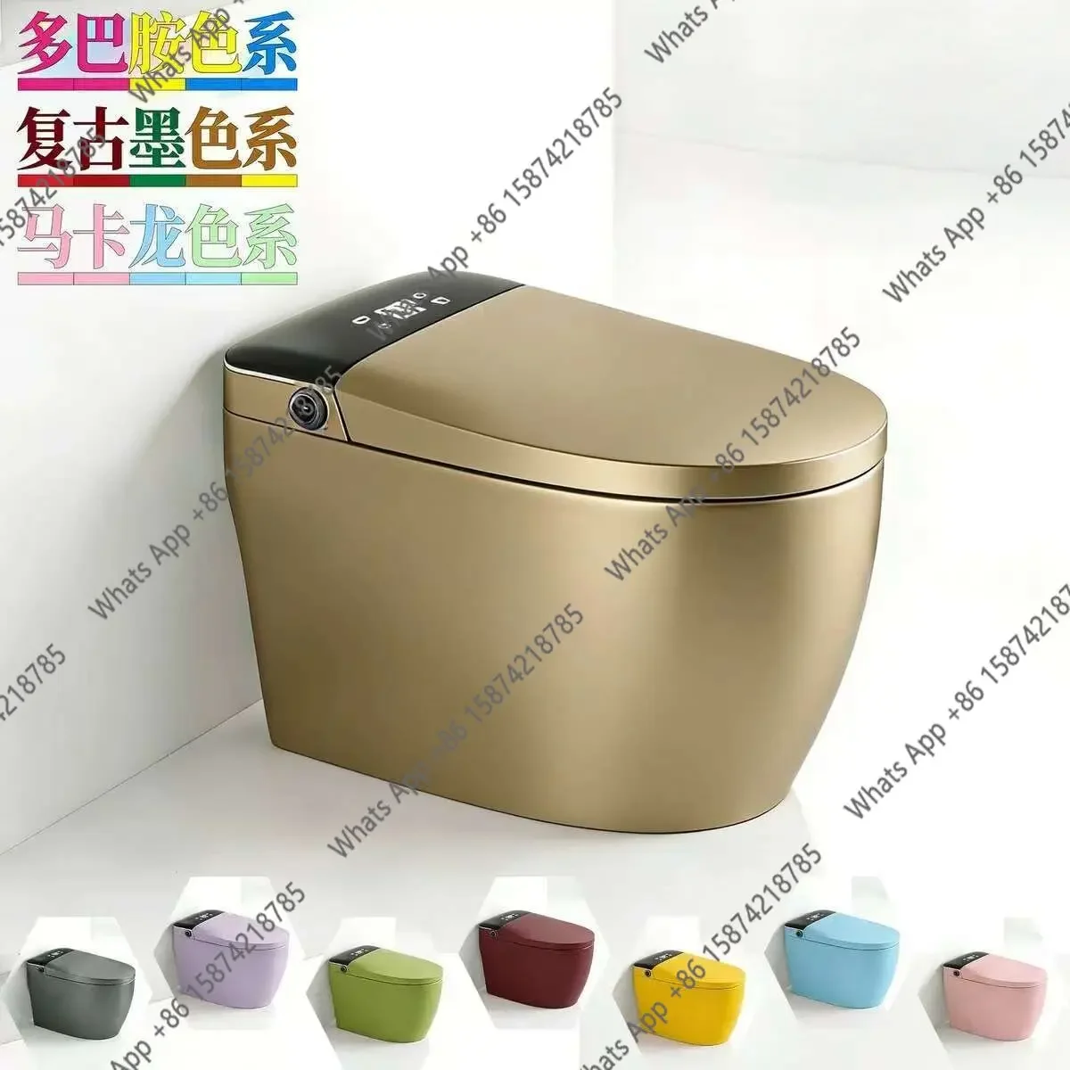 bv-Desert gold color household automatic integrated smart toilet kick flip siphon toilet