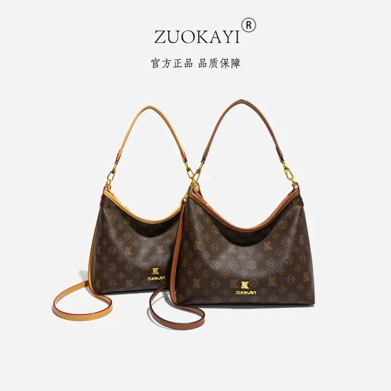 

Elegant Women Shoulder Bag PU Leather Material Classic Design with Metal Hardware Adjustable Strap Suitable for Work Daily