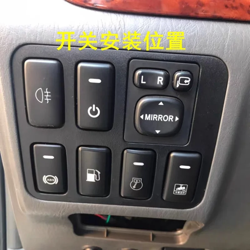 for Toyota Prado 03—09 Reserved Hole LED Daytime Running Light Recorder Radar Music Fog  Modification Switch 1pcs