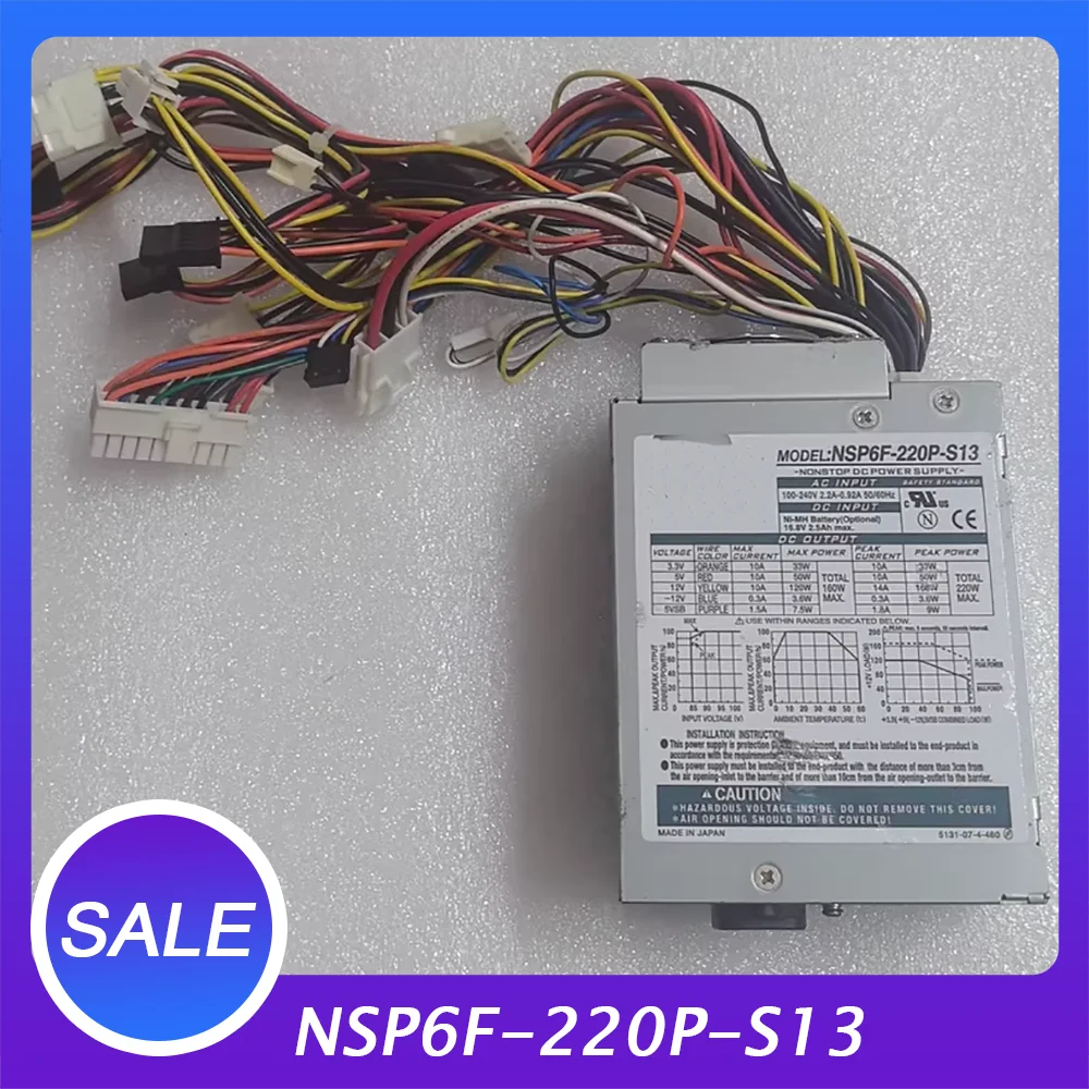 Industrial control computer power supply NSP6F-220P-S13