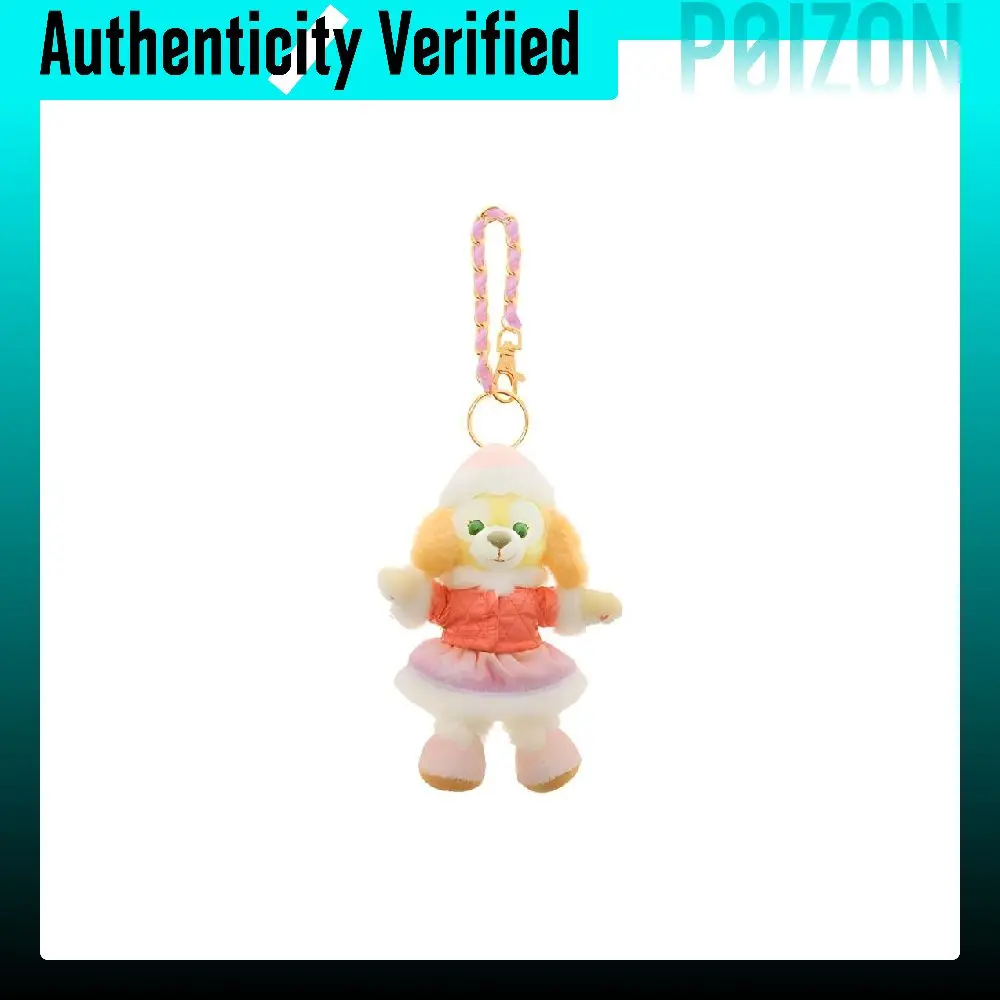 disney-2023-cookieann-duffy-and-friends-dolls-plush-charm-1397cm-disney-2310-0077