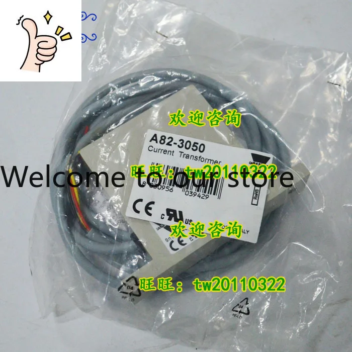 [First-Level Agent]…