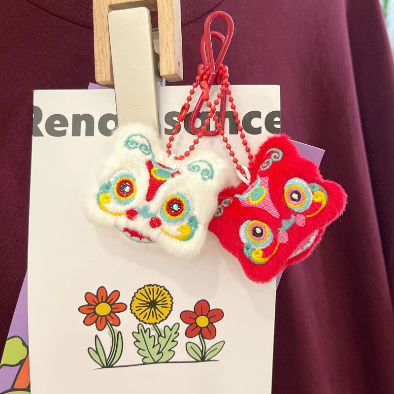 Leão dança brinquedo de pelúcia chaveiro dos desenhos animados ano novo boneca de pelúcia pingente carro chaveiro mochila saco decoração presente do miúdo